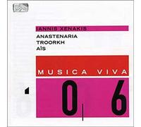 Iannis Xenakis : Anastenaria, Troorkh