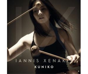 Iannis Xenakis Iannis Xenakis: IX (CD)