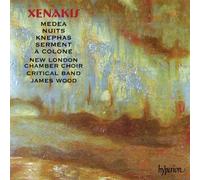 Iannis Xenakis : Musique Chorale