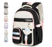 ibalulu Sac à dos d'école Adolescents Filles Cartable Élégant Sac à dos d'école Filles Garçons Cartable pour Enfants Adolescents 3e - 9e Classe Sac à Dos Nylon avec Attaches Kawaii