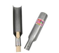 ibasenice 1 Pièce Shovel Acier Multi Usage pour Sédiments et Fouilles Archéologiques Outil de Terrassement pour Chantier de Construction et Sites Anciens