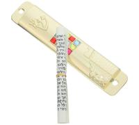 ibasenice 1ensemble Mezouzah Porte Petit Format avec Casher Métal Doré Coffret Mezuzah Sécurisé pour Décoration Entrée Juive et Fêtes Hanoukka