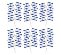 ibasenice 200 Pics à Gâteau Décoratifs Drapeau D'israël en Plastique, 6 Cm, Décoration pour Gâteau et Cupcake Fête, Inserts pour Desserts, Décorations de Fête Non Comestibles