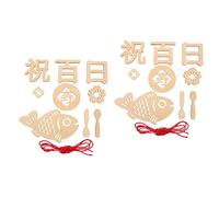ibasenice 2ensembles Plaque Bois Pour Célébrer Les Jours De Accessoire Photo Né Et Décoration De Fête De Shower Commémoratif Pour Capturer Les Moments Précieux