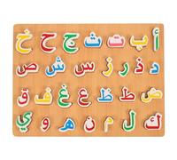 ibasenice Alphabet Arabe Puzzle en Bois 1 Ensemble De Jouets De Puzzle Éducatifs pour Enfant
