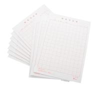 ibasenice Cahier de Calligraphie Chinoise Papier à Calligraphie Précision pour Débutants Pratique de Écriture Maison École Compatible avec Stylos Durs