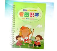 ibasenice Cahier Écriture Rainuré Vert pour Garçon Fille Outil Apprentissage Calligraphie et Dessin Pratique Manuscrite Précoce avec Reconnaissance Images et Adapté Aux Débutants