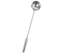 ibasenice Cuillère de Service en Acier Inoxydable à Manche Long, Cuillère à Mélanger Robuste, Manche Épaissi, Surface Lisse, pour Hôtels et Cuisines Professionnelles