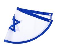 ibasenice Drapeau Israël Pour Jardin Extérieur Décoration Cour Et Porte Entrée Résistant Décoloration