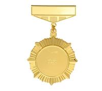 ibasenice Médaille En Métal Insigne Commémoratif Alliage De Zinc Multifonction Homme Femme Accessoire Costume École Événement 45 Mm