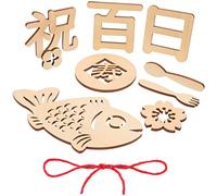 ibasenice Panneau en Bois Bébé Cent Jours Accessoire Photo Commémoratif -né Solide Bois Décoration Fête Baby Shower Présent Naissance Personnalisé