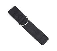 ibasenice Sangle De Sécurité Pour Poussette Bébé Et Laisse Pour Chien, Réglable 38x450 Mm, Matière Métal Et Néoprène, Noir, Accessoire Polyvalent Pour Promenade Et Sortie En Extérieur