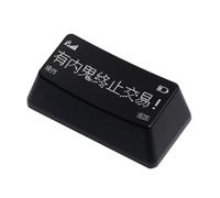 ibasenice Touches de Clavier Mécanique Translucides, Capuchon de Touche Abs, Hauteur d'origine, Noir, pour Clavier Mécanique, Touche Retour Arrière DIY