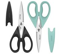 iBayam - Lot de 2 paires de ciseaux de cuisine robustes et tranchants en acier inoxydable pour poulet, volaille, poisson, herbes