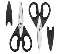 iBayam - Lot de 2 paires de ciseaux de cuisine robustes et tranchants en acier inoxydable pour poulet, volaille, poisson, herbes