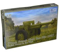 IBG Models - Maquette Canon 75mm French Field Gun Mle 1897 Polish Forces in The West 35057 1/35ème Maquette Char Promo