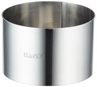 Cercle en inox - IBILI - Modèle classique - 7 cm - Hauteur 4,5 cm - Compatible four