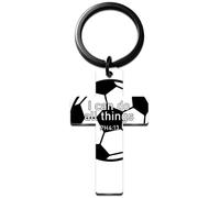 Ibiwe Porte-clés amusant pour garçons sur le thème du sport | Cadeaux pour garçons et filles Verse de la Bible I Can Do All Things Cool Cadeaux de fête d'anniversaire