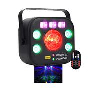 Ibiza Light FULLMOON - Jeu de lumière - DMX 5-EN-1 - LAS R+G, STROBO 20 flashes/sec. & ASTRO AVEC WASH LED RGBW 4-en-1, UV