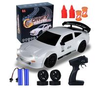 iBlivers Voiture Télécommandée, Mini Voiture de Drift télécommandée avec accélérateur proportionnel, 1:24 4WD Drift GT-RX7 Véhicule RC Drifting Car Cadeaux Jouets pour Garçons Enfants (Blanc)