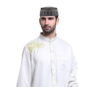 IBLUELOVER Bonnet Musulman Chapeau Islamique Homme Broderie de Prière Namaz Kufi Coton Casquette Calotte Traditionnel Arabe Rond pour Eid Ramadan Prier - d'été