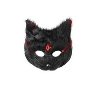IBLUELOVER Masque de Renard Halloween Noël Fête Masque en Peluche Animal Chat Accessoires Costumes Déguisement Cosplay Masques de Renard Kabuki Demi-Visage Chat Carnaval Bal Party Banquet