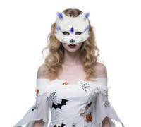 IBLUELOVER Masque de Renard Halloween Noël Fête Masque en Peluche Animal Chat Accessoires Costumes Déguisement Cosplay Masques de Renard Kabuki Demi-Visage Chat Carnaval Bal Party Banquet