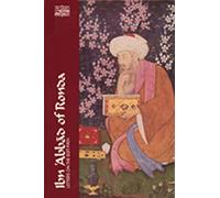 Ibn 'Abbad of Ronda: Letters on the Sufi Path