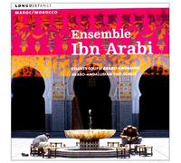 Ibn Arabi - Arabo Andalusian Sufi Son