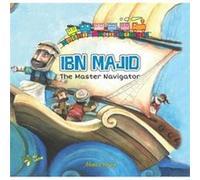 Ibn Majid by Ahmed Imam Ahmed Imam (Auteur)