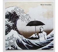 Ibon Errazkin [Vinilo]