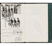 Ibrahim El-Salahi: Prison Notebook