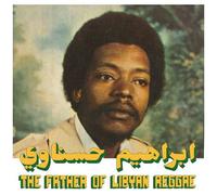 Ibrahim Hesnawi - The Father Of Libyan Reggae [Vinyl Lp]