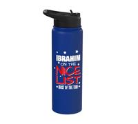 Ibrahim On The Nice List Funny Christmas Nom Ibrahim Stainless Steel Insulated Water Bottle