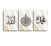 IBUKHSDGYIFH Allah Muhammad or blanc marbre impression calligraphie islamique Art mural islamique décor à la maison islamique impression affiches sans cadre-30X40cmx3