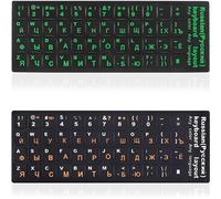 IBXWMNG Lot de 2 Autocollants pour Clavier Russe Fond Noir Remplacement bilingue Anglais-Russe pour Ordinateur - Améliorez votre expérience de frappe avec des autocollants pour clavier（vert ，orange）