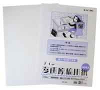 Ic Manga Manuscript Paper A4 110kg Im-10a