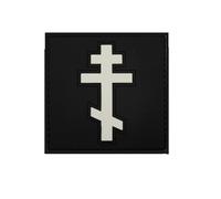 IC XC NI KA Lot de 4 patchs en PVC avec croix orthodoxe russe, phosphorescents, noir et blanc, 6,5 cm, dos crochet (couleur C)