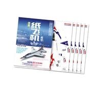 ICDKOYK Kits d'avions à Monter soi-même : des Avions à Construire soi-même. Une activité Manuelle Unique Qui stimule l'imagination et Sert de décoration de Table éducative pour Adultes et Enfants.