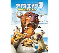 Ice Age 3:Dawn of the Dinosau [Import allemand]