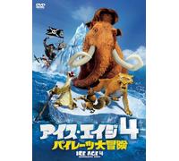 Ice Age Continental Drift [Import allemand]