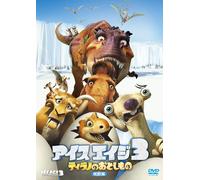 Ice Age:Dawn of the Dinosaurs [Import allemand]