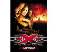 Ice Cube-XXX: State of The Union [Edizione: Giappone] [Import]