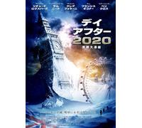 Ice [Import allemand]