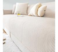 Ice Silk Cooling Beads Cushion Cover Non-Slip Scratch Proof - 3D Cooling Seat Pad Machine Washable, Fits Sofa Settee Couch Cover Slipcover for 1-4 Seater L Shape Corner Sectional(Color 2,110 * 180cm)