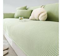 Ice Silk Cooling Beads Cushion Cover Non-Slip Scratch Proof - 3D Cooling Seat Pad Machine Washable, Fits Sofa Settee Couch Cover Slipcover for 1-4 Seater L Shape Corner Sectional(Color 4,90 * 120cm)