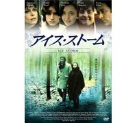 Ice Storm [98/E/S:J] [Ltd.Rele [Import allemand]