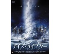 Ice Twisters [Import allemand]