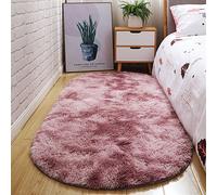 Icegrey Shaggy Tapis Ovale Tie-Dye ? poils longs, couleurs stables, entretien facile, pour salon salle ? manger chambre enfants chambre ? coucher Tapis de lit, Tie-Dye Light Purple, 60x160cm