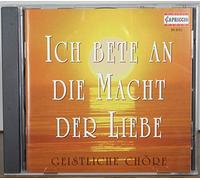 Ich Bete An Die Macht Der Lieb - Ich Bete an Die Macht Der Lieb